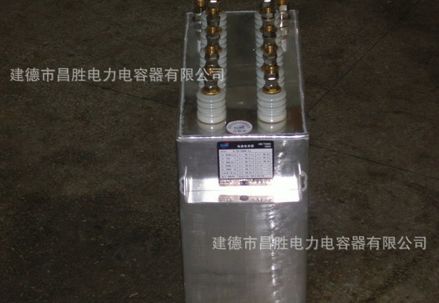 麻豆AV免费看電容器