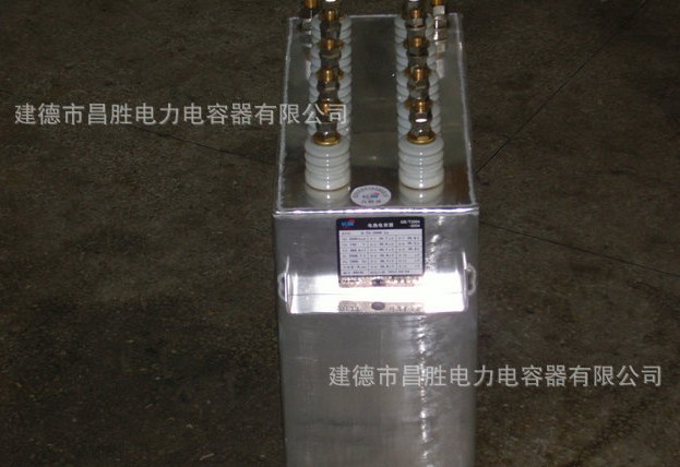 長方形有機薄膜麻豆久久久性大片器