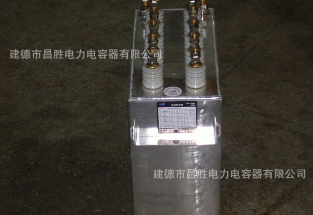 水冷式全薄膜麻豆久久久性大片器