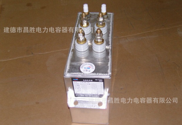 麻豆久久久性大片器