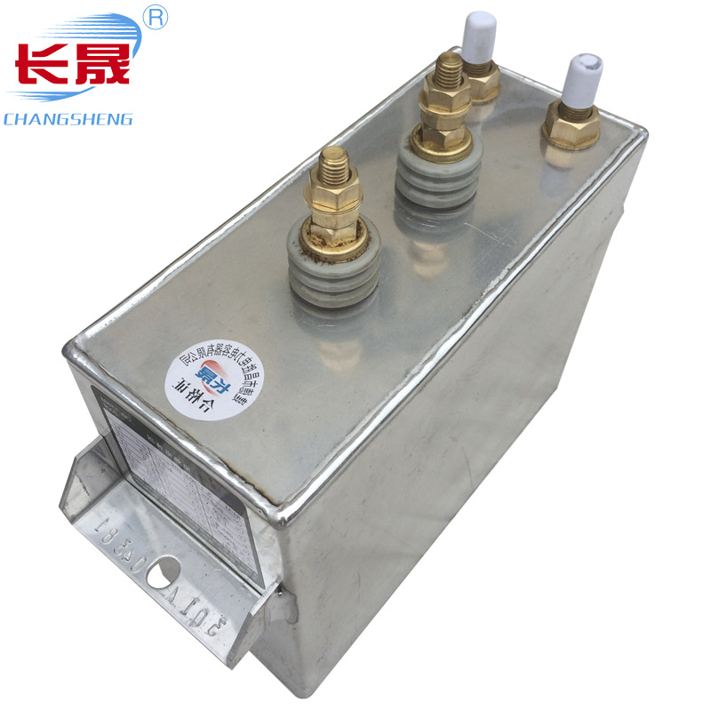 新安江麻豆VIDEOS极品另类電容器